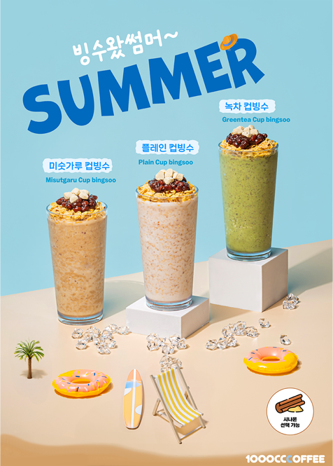 슬라이드 이미지