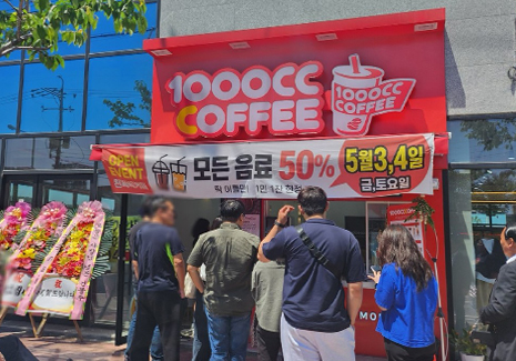 con08_menu_img