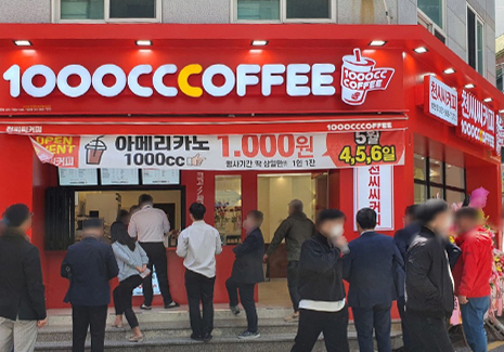 con08_menu_img