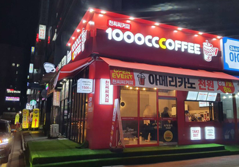 con08_menu_img