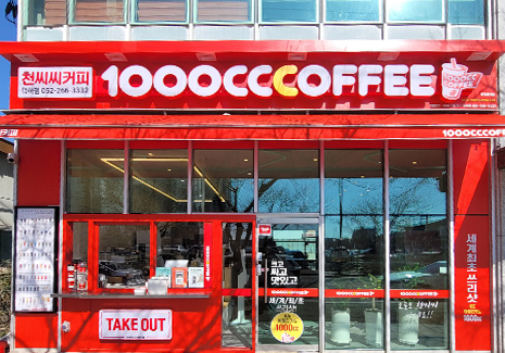 con08_menu_img