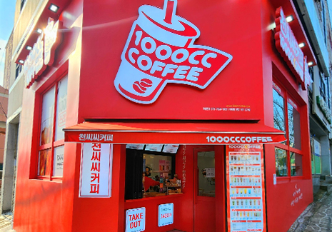 con08_menu_img