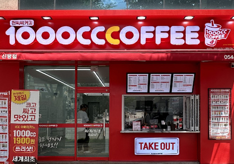 con08_menu_img
