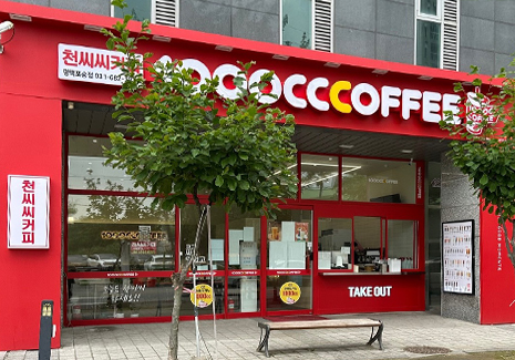 con08_menu_img