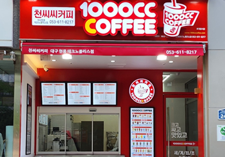 con08_menu_img
